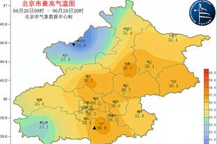 188金宝搏下载金截图2