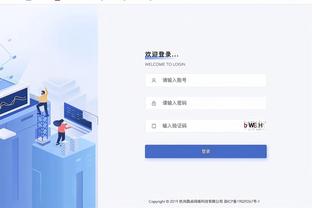 必威客服是什么截图0